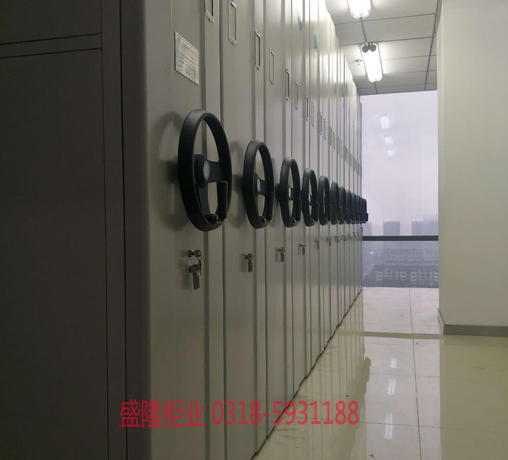 檔案密集柜廠家
